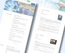WordPressで高品質なホームページを作ります シンプル/SEO/ホームページ/おしゃれ/スタイリッシュ イメージ10