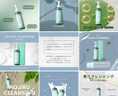 美容関連Instagram運用代行致します 投稿画像やストーリー作成もお任せ！ イメージ5