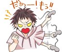 少女漫画風のキャラクターアイコンを作成します デフォルメされた少女漫画風のアイコンを作成 イメージ7