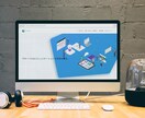 初心者安心。理想のホームページを作成します 集客もできる！あなただけのオリジナルWEBサイト作りませんか イメージ4