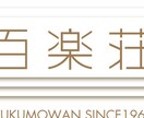 ブランドロゴのつくり方教えます これからデザインの勉強してスキルUPをしたい！ イメージ1
