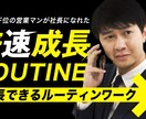 YouTube・動画制作を承っております 動画制作チーム代表×ビジネス系高品質な動画をお届けします イメージ17