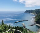 どんなとんでもない話でも引かないでちゃんと聞きます どんな話でも聞きますし相談に乗ります。気軽にどうぞ。 イメージ1