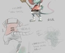 １からマスコットのキャラクターデザイン制作します ゲームなどのキャラクター・モンスター制作します イメージ9