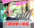Instagramの投稿画像制作いたします ターゲットに響く投稿をいたします イメージ7