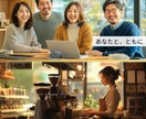 雰囲気のある WEB画像・モデルを作成します ホームページ・Top画像・FV・挿入写真・求人広告・イメージ イメージ8