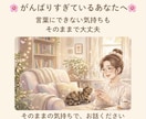 ひとりで抱えなくて大丈夫 1分からお話を伺います 本音のままで話せる、安心の電話時間 イメージ1