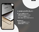 あなたの新規事業を磐石なものにします 事業開発コンサルタントと真剣壁打ち イメージ4