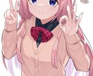 最短納品！イラスト・アイコン好みの絵柄で描きます 用途に合わせて作成！まずはお気軽にご相談を！ イメージ3