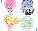 商用利用込み★ミニキャライラスト制作します グッズやアイコン、スタンプなどに！ イメージ4