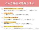味は保証します！シェフが美味しいレシピを開発します 見映えだけではなくて味にこだわりたいという方におすすめ イメージ6