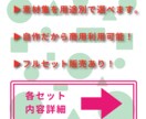 交通安全イラスト（講習教材素材集）販売します 商用利用可能！元自動車学校の先生だから実用的な素材を作成！！ イメージ3