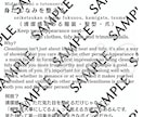 外国人就労者向けルールブック作ります 多言語対応「みんなでつくる、やさしい職場。」 イメージ3