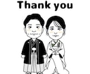 似てるだけで終わらない似顔絵を描きます 飾りたくなる一枚に個性的を。（和装版） イメージ4