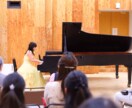 初めてでも安心！オンラインでピアノレッスンをします 桐朋学園大学卒の講師が一人一人に寄り添ったレッスンをします イメージ1