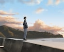 季節感のある背景・風景イラストを描きます オリジナルの背景・風景イラストを制作 イメージ4