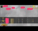 スマホ版のPUBGのドン勝つ手伝います ひまつぶしに誰かとPUBGをやりたい方にもってこい! イメージ1