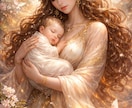 どんな悩みも解決します どんな悩みも解決！メッセージと共にエネルギーを送ります！ イメージ2
