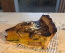 プロがお料理に対する悩み、ご相談にお答えします 苦手意識のある方やレシピ通りに作っても上手くいかない方へ イメージ4