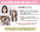 あなたらしいオシャレで素敵なイラストを描きます お写真から制作！アイコン・名刺・プレゼントに♡ イメージ2