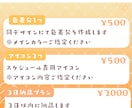 配信予定／スケジュール表制作します お任せ～オーダーメイドOK！活動者様向けの配信スケジュール表 イメージ4