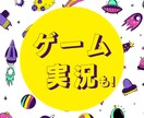 様々なジャンルの動画を編集いたします あなたの理想の動画を全力で作ります！ イメージ4