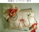 衣装・サンプル縫製・洋服カスタムいたします オリジナル作品制作やTシャツ、お洋服の作り直しなど相談下さい イメージ8
