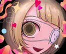 3500円〜SNS用アイコンやサムネ等お描きします プレゼント用、挿絵、お気軽にご相談ください！❁⃘ イメージ9