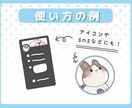 あなただけの可愛いマスコットを作成します 商用◎SNSのアイコンやチラシのワンポイントにどうぞ!! イメージ4