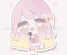 商用利用可!歌うミニキャライラスト描きます 何にでも使いやすい!ゆるふわミニキャラです! イメージ1