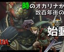 Youtube向け ゲーム実況動画編集します 少し違った目線からの動画を投稿してみませんか？ イメージ3