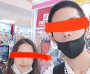 外国人美女との初デート獲得を全力でサポートします 目から鱗が落ちる美女とデートに行くためのたった一つの方法 イメージ5