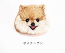 ペットの愛犬・愛猫ちゃん刺繍します ハンドメイド刺繍【ペットを刺繍として残しませんか？】 イメージ1
