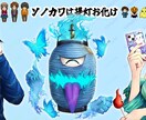 カッコよくも可愛い1枚イラスト描きます Vtuberさんの歌ってみたイラスト実績あり！【商用利用可】 イメージ9
