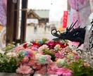 本気の人だけ！子どもの将来をより良い方向に導きます 学校生活・結婚・金運・人間関係などお子様に関する占い鑑定 イメージ7
