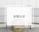 SNS投稿画像作ります Instagram,X,TikTokの投稿画像作ります！ イメージ3