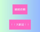ゲイの僕がLGBTQに関する恋愛相談にのります LGBTQの相談がしたい！そうだ！桜木大我に聞いてもらおう！ イメージ5