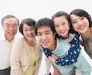 大切な人をより大切にしたい人の話しを聞きます あなたが大切にしている人を今よりもっと大切にしませんか？ イメージ2