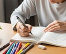 現役人事が文章構成・リライトします 面接官視点で“伝わる文”に整えます イメージ1
