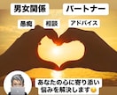 経験豊富な探偵が確実にお悩み解決します 秘密厳守で、あなたの力になります イメージ1