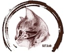 小説への感想をお送りします 国語科講師が、初級小説講座レベルの指導をします イメージ1