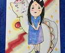 あなたの守護龍を描きます 写真から魂を感じ取り、龍とあなたのご縁を“見える形”に イメージ6