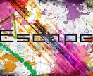 バンド、アイドルさん等のロゴを作成致します 低価格で本格的なロゴを作りたい方にオススメです！ イメージ5
