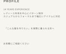 パターン・型紙を作成いたします 現役パタンナーのスキルを提供します イメージ6