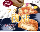 セミナー開催する人無形のチラシを作成します 集客できないお悩みを解決します！！ イメージ4