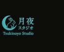 白印刷可。用紙や装丁のご相談も可能となります オプション購入で現物納品！素敵な名刺作りませんか。 イメージ3