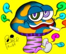 あなた専用のアイコンを描きます 個性的で独特な絵が好きな方リクエストお待ちしてます！ イメージ2