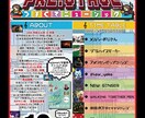 速度重視！情報量多くても読めるフライヤー制作します 私の強みは「スピード感のある制作」です！ イメージ1