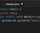 プログラミング初心者にJavaのアドバイスをします 学校の課題や入門書のプログラミングで詰まっている点など イメージ1