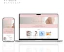 Squareのみで完結！簡単ECサイト作成します フリープラン活用！手軽にオンライン販売スタート！ イメージ2